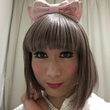 My name is Maria