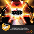 Kalawa Jazmee 2012 Pre-Release
