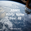 ASMR 백색소음 자장가 Best 18