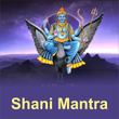Shani Mantra