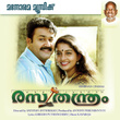 Rasathanthram (Original Motion Picture Sound Track)