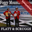 Foggy Mountain Banjo (remastered)