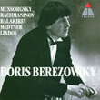 Mussorgsky: A Night On The Bare Mountain