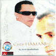 No.no.no Mankhalihache