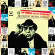 The Original Jacket Collection: Stravinsky Conducts Stravinsky - The Classic Lp Recordings