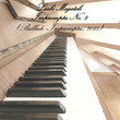 Impromptu No. 8 (Ballade-Impromptu, 2015)