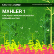 Cso Resound - Mahler: Symphony No. 1 In D Major (live)
