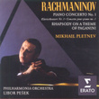 Piano Concerto No.1/rhapsody