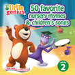 50 Favorite Nursery Rhymes & Children's Songs , Volume 2