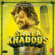 Saala Khadoos (Original Motion Picture Soundtrack)