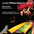 Bruckner: Symphony No. 3 (Live)