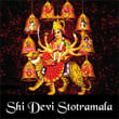 Sri Devi Stotramala