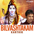 Bilvashtakam - Single