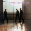Vocal, Saxophone And Percussion Music: Kobayashi, Marie / Delangle, Claude / Geoffroy, Jean (japanese Love Songs)