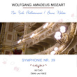 New York Philharmonic / Bruno Walter play: Wolfgang Amadeus Mozart: Symphonie Nr. 39, KV 543 (1956 und 1953)