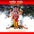 Dattatreya Bhagwant
