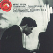 Tchaikovsky: Concerto No. 1/rachmaninoff: Concerto No. 2