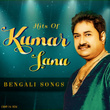 Hits of Kumar Sanu