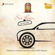 Shri Ram In My Car