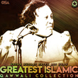 Greatest Islamic Qawwali Collection