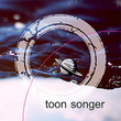 Toon Songer