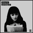 Alphaville Ep
