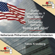 Dvorak: New World Symphony / Tchaikovsky: Romeo And Juliet