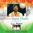 Jana Gana Mana (Soul of India) - Single