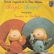 Chapi Chapo (bande Originale De La Série Télévisée) - Single