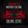Diling Deng