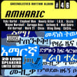 Amharic