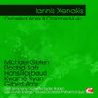 Xenakis: Orchestral Works & Chamber Music (digitally Remastered)