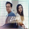 Love Confession
