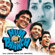 Hum Paanch