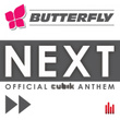 Next (official Cubik Anthem)