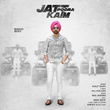 Jatt Poora Kaim