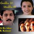 Enakku 20 Unakku 18