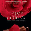 Love In The Time Of Cholera Ep