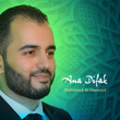 Ana Difak (Inshad)