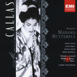 Puccini: Madama Butterfly