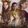 Arthdal Chronicles (Original Television Soundtrack), Pt. 1