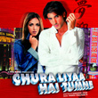 Chura Liyaa Hai Tumne