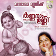 KANNANAM UNNI, Vol. 2