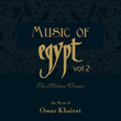 The Music of Egypt, Vol. 2