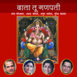 Data Tu Ganpati