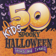 50 Kids Spooky Halloween Tricks And Treats