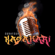 Kasahari