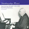 Mozart: Piano Concertos K271 K467 K488 K595 & Sonatas K545 & K576, Vol 2