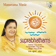 Suprabhathams