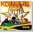 Rising Girl
